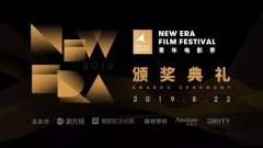 四年了，遇见这些年轻的创作灵魂，三生有幸